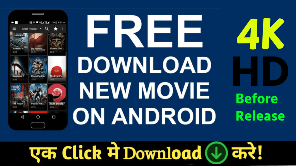 free movie downlaod link
