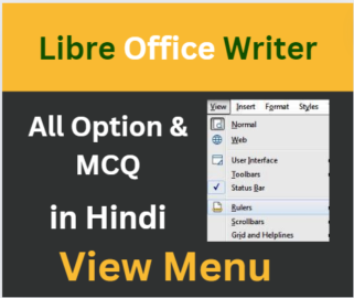 Libre View Menu Libre Office Writer View menu