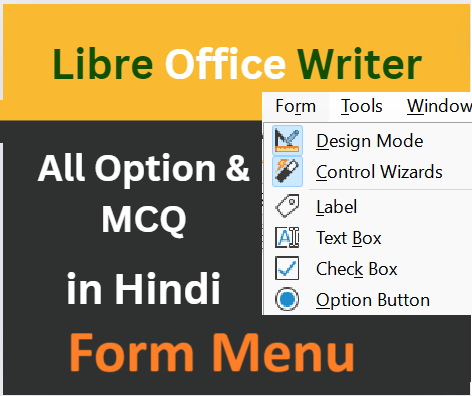 Form Menu