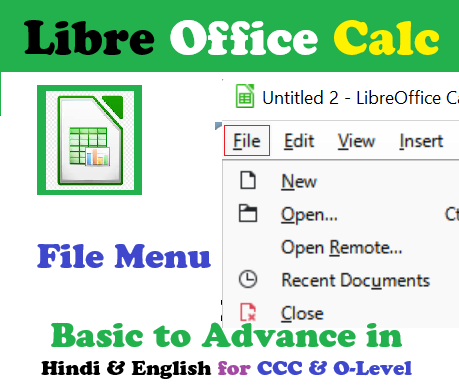 File menu in hindi and English