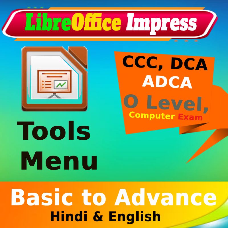 LibreOffice Impress tools menu